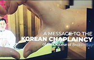 korean message